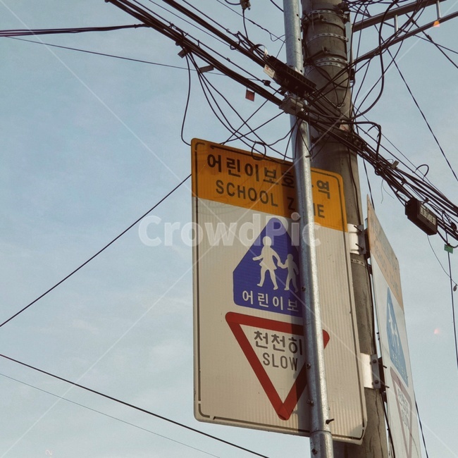 road,roadsign,streetsign,street,표지판,도료표지판
