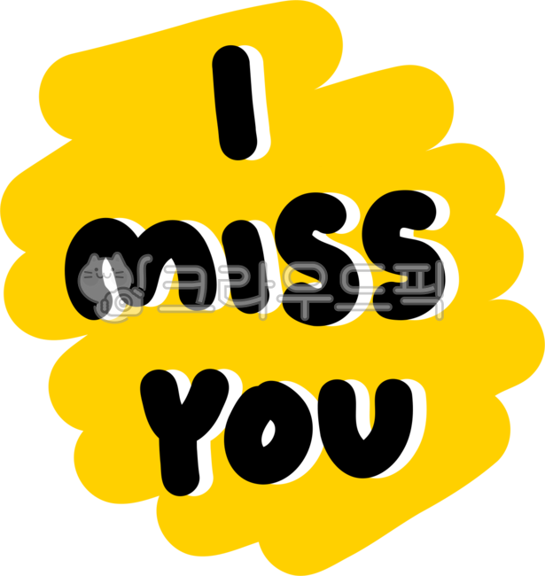 imissyou,Miss you,Miss You,miss you,missyou,I miss you,miss,i miss you