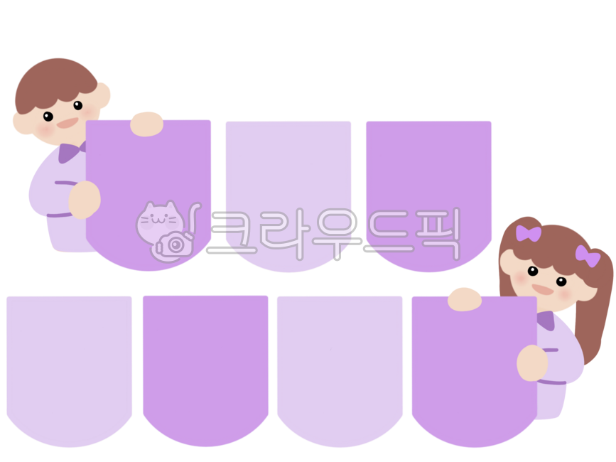 kindergarden,note paper,Purple Day Garland,Day care Center,Bora Day,purple,Garland,purple day,Boragaland,Bora Day Garland,Bora Memo Paper