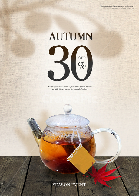 차,주전자,단풍잎,가을,표지,전단지,브로슈어,카달로그,가을,계절,fall,autumn,season,축제,행사,festival,carnival,event,쇼핑,shopping,음료수,drink,beverage,그래픽,일러스트레이션,graphic,illustration,pottery,도기류