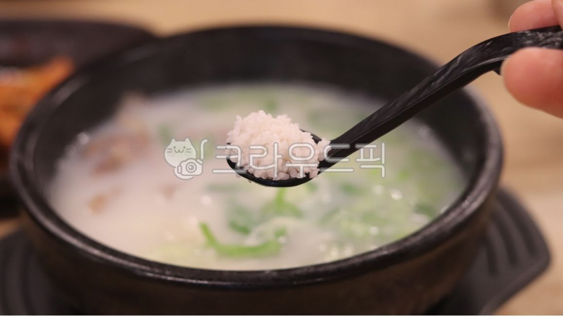 음식,먹을것,곰탕,소금,뚝배기,굵은소금,파,음식,식재료,요리,food,cook,meal,dishes,food reserves