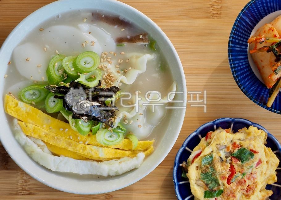 한식,한국전통음식,한국음식,떡국,떡만두국,만두국,식품,만두,한국문화,배경,음식문화,문화,아시아음식,설날,음식,식사,설날음식,명절,명절음식,koreanfood,koreanculture,food,background,foodculture,culture,asianfood,meal,웰빙,웰빙음식,wellbeing,wellbeingfood,음식,식재료,요리,food,cook,meal,dishes,food reserves