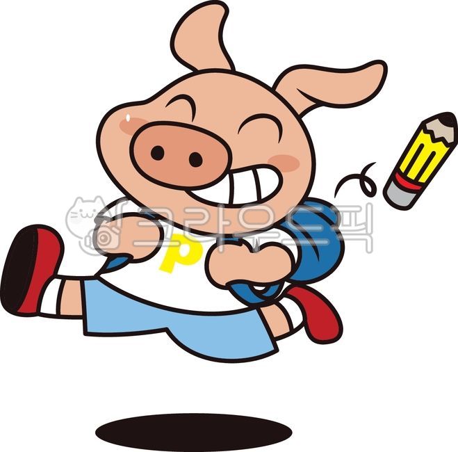 돼지,돼지일러스트,돼지그림,학생,초등학생,개구쟁이,하교,가방,등교,어린이,학교,통학,달리기,놀이,장난꾸러기,꾸러기,방학,신나다,즐거움,분실,책가방,연필