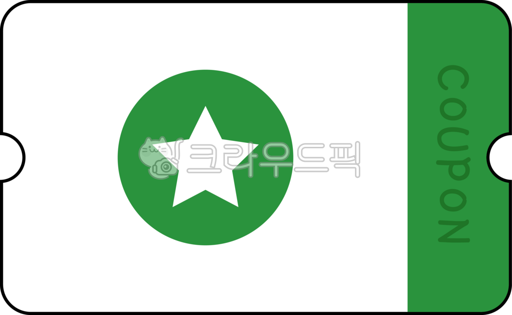 쿠폰,할인,적립,마일리지,커피