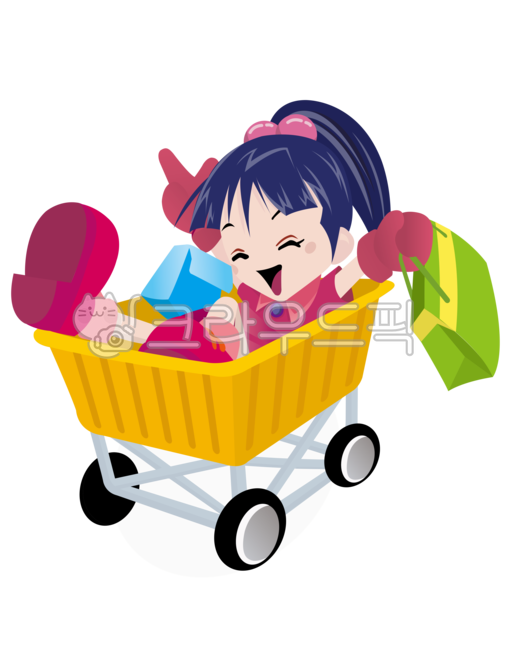 Valentines Day,happy,event,White Day,cart,shopping