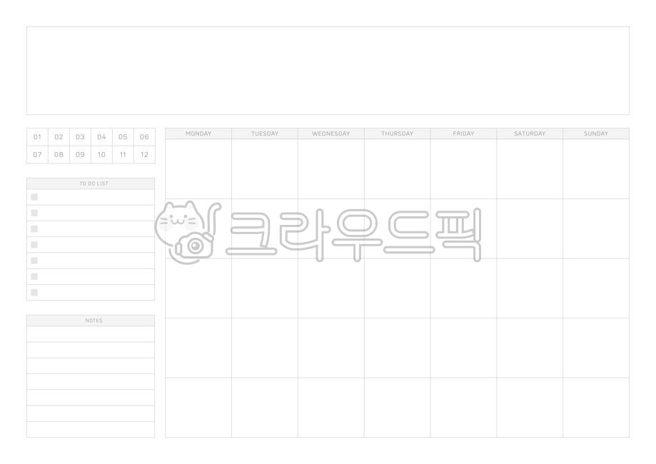 일러스트,달력,노트,템플릿,플래너,계획,다이어리,문서,월간,추상적인,주간,플랜,스케줄러,데일리,일주일,시간표,종이,프린트,인쇄,오피스,사무실,선,쓰기,심플,비지니스,백그라운드,배경,메모,기록,디자인,벡터,그래픽,메시지,시트,페이지,공백,메모장,그리드,요일,주말,평일,note,calendar,plan,template,planner,monthly,weekly,abstract,scheduler,diary,daily,paper,print,timetable,office,study,line,illustration,document,simple,business,background,record,design,vector,graphic,clean,memo,message,sheet,page,blank,notepad,grid,isolated,textbook,notice,write,empty,a4,digital,lifestyle,weekends