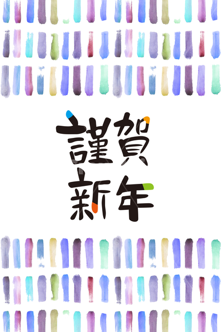 새해인사,연하장,근하신년,신년,연말연시,백그라운드,전통문양,새해,new year