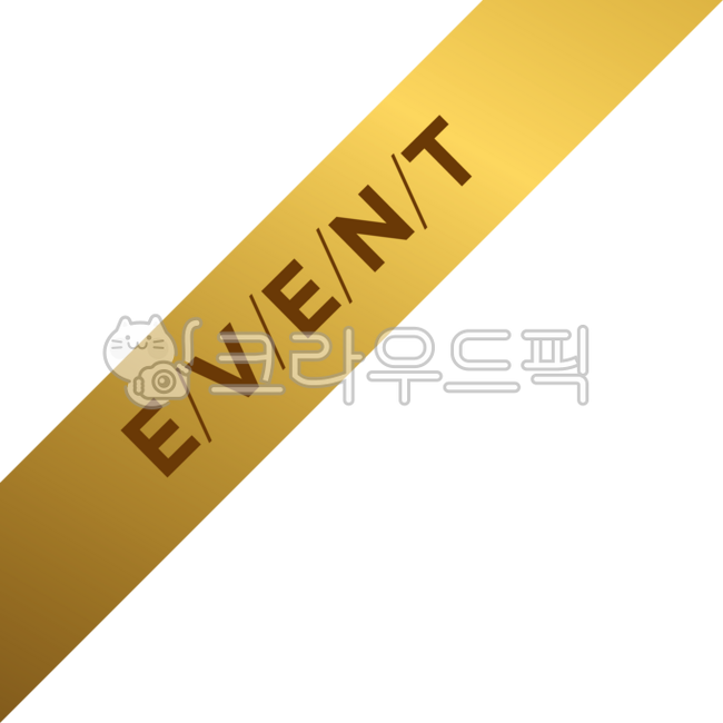 이벤트,행사,세일,전단지,특가,할인,데코,장식,쇼핑,행사이벤트,이벤트행사