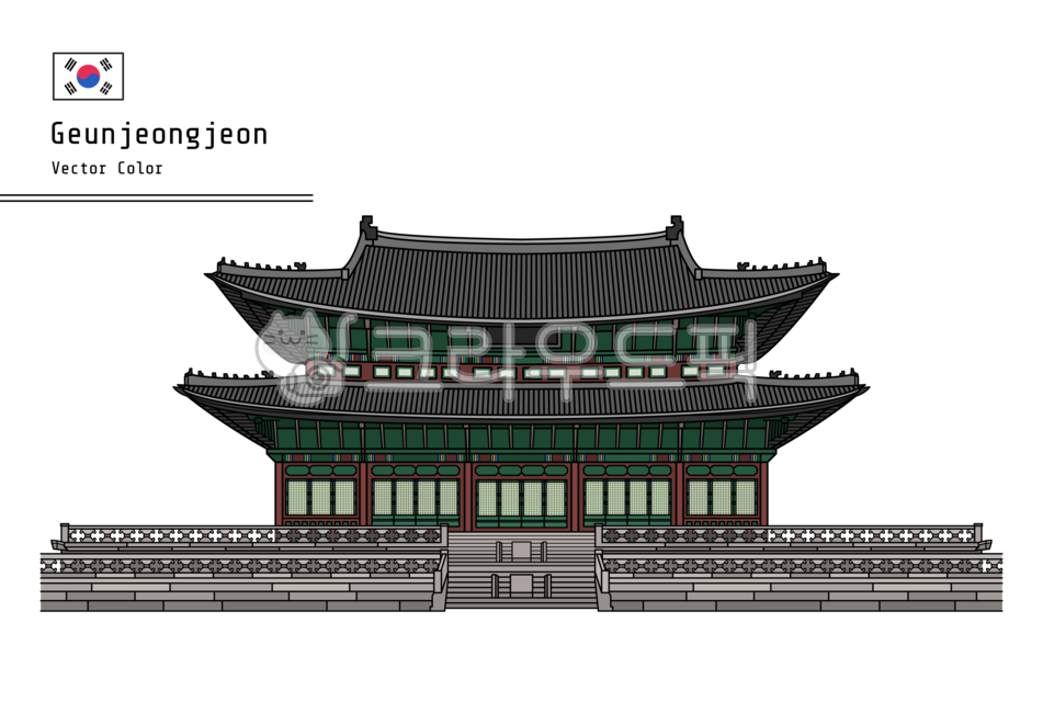 경복궁, 근정전, 궁궐, 임금, 대한민국, 사진,이미지,일러스트,캘리그라피 - 핸쥬작가