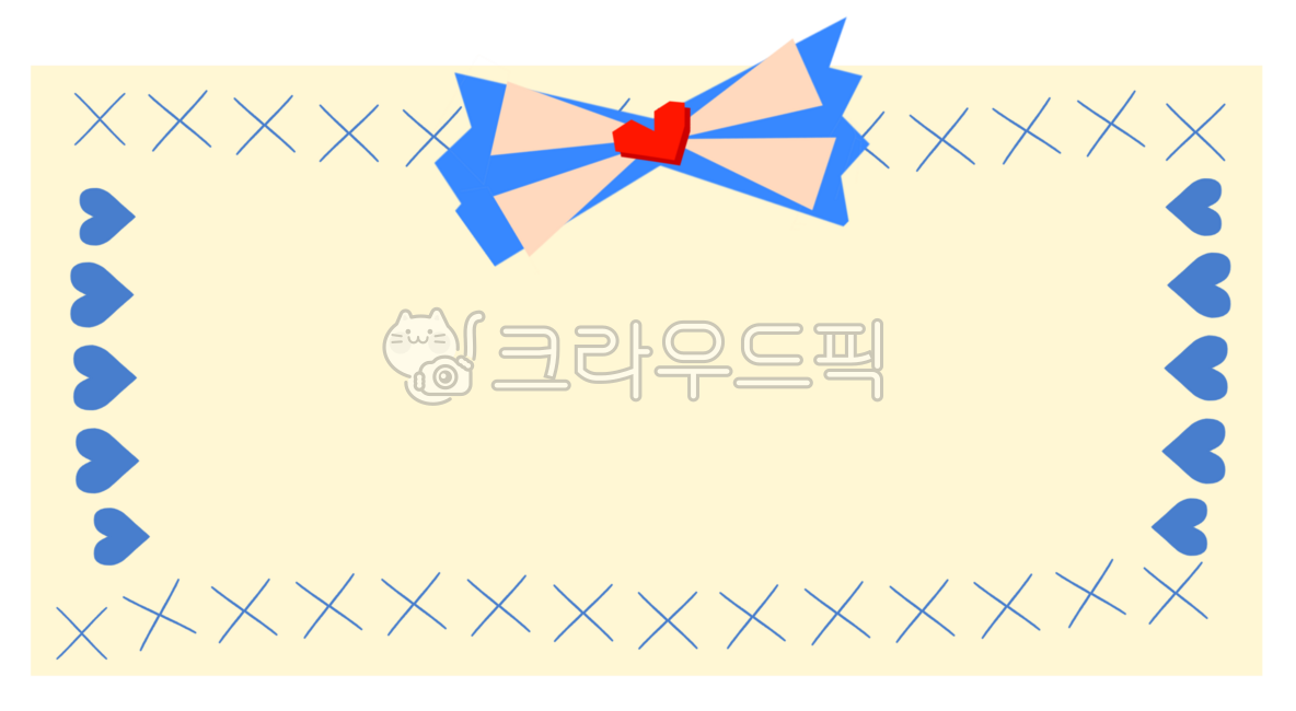 카드,편지지,배너,메세지,예쁜편지지,예쁜카드,손편지,스승의날,어버이날,발렌타인데이,고백,5월행사,card,letter,감사메세지,감사카드,blankcard,5월,노랑메세지카드,노란카드,노랑엽서,감사엽서,귀여운엽서,선물메세지