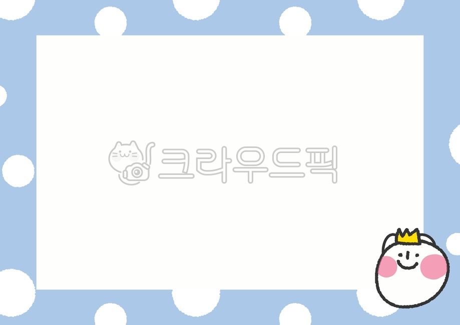 dot,pattern,family communication,background paper,cute,smile,notification,character,pastel,Prince,Notice,note paper,children,alarm,color pencil,Tinkle,man,announcement,notice,sticker,Day care Center,notice board,Crown,blue,kindergarden,background,empty pl