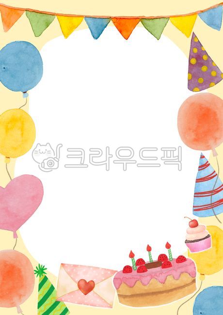 birthdaycake,생일케이크,케이크,cake,생일,생일파티,생일테두리,테두리,프레임,테두리일러스트,손그림테두리,생일프레임,생일편지,생일일러스트,생일편지지,생일메모지,생일카드,생일축하,풍선,배경,배경지,편지지,가정통신문배경,가정통신문,파티