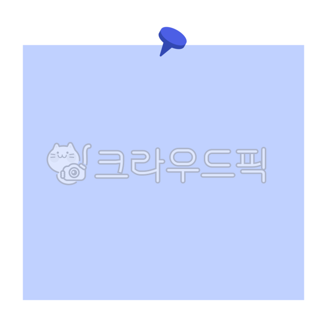 note,study,Decorating a diary,Nukki,Good Note,notepad,memo,removebackground,Memo paper illustration,postitpng,ppt background,pin,post,note paper,stationery,nameplate,Rice cake note paper,graphic,tack,Phrases,pastel color,sticker,png,label,Square,take note