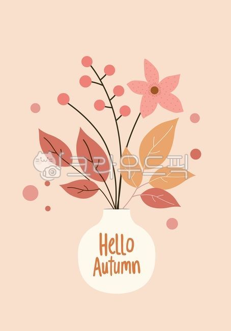 가을이미지,가을배경,가을일러스트,가을,낙엽,단풍,autumn,hello,fall,식물,계절,시즌,플랫,캘리,캘리그라피,손글씨,손그림,틀,카드,벡터,플라워,디자인,빈티지,플로럴,일러스트레이션,초대장,자연,나뭇잎,장식,테두리,꽃병,베이지,꽃