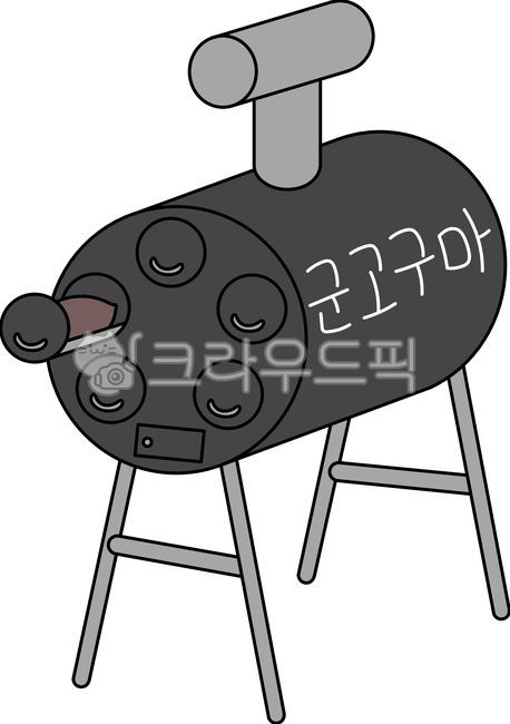 Sweet potato chimney,sweet potato,sweet potato roasting,sweet potato machine,winter snack,winter food,sweet potato