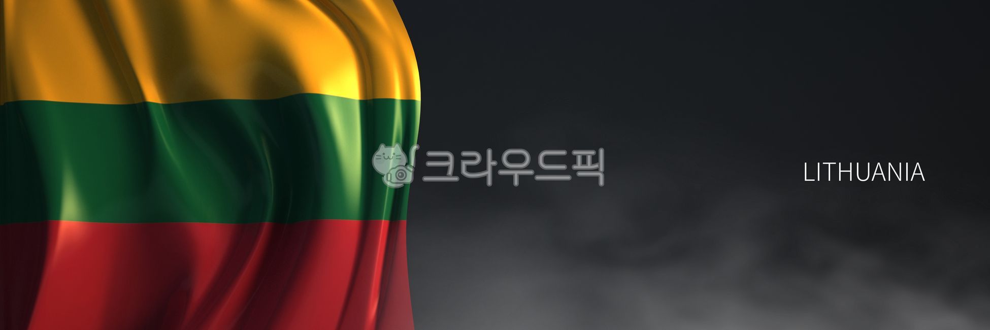 리투아니아,리투아니아국기,flag,유럽,국기,국가,나라,상징,심볼,europe,country,symbol,해외,외국,세계,foreign,oversea,world