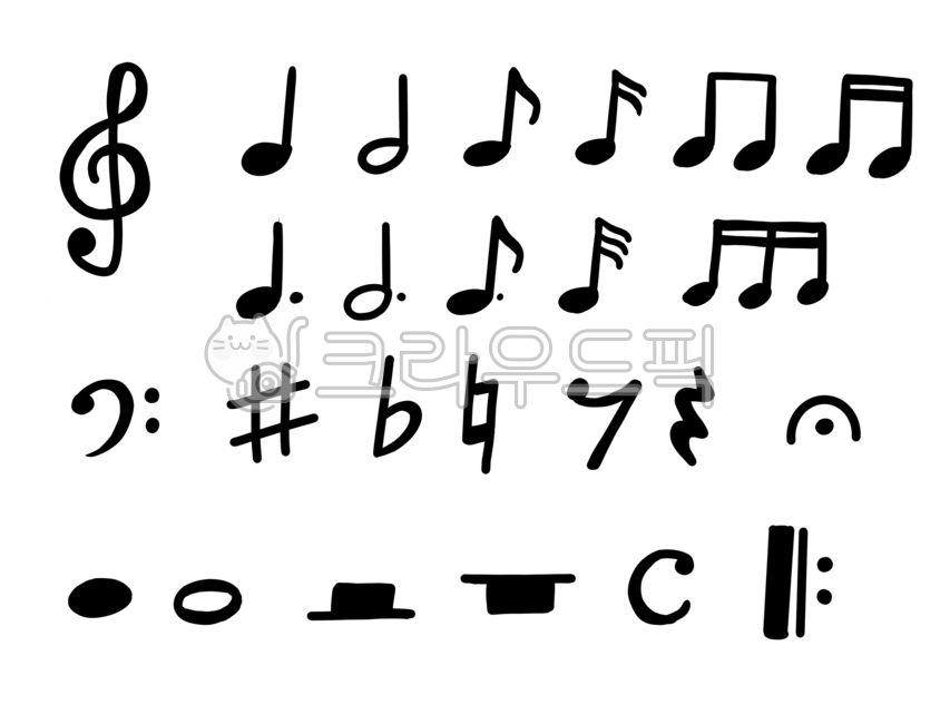 음악, 음표, 손그림, 높은음자리표, 누끼, 사진,이미지,일러스트,캘리그라피 - 문경씨작가