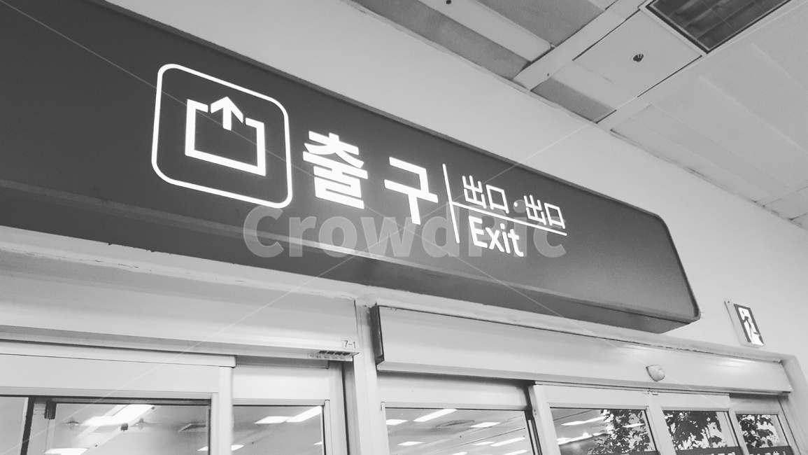 여행,공항,출구,흑백,풍경