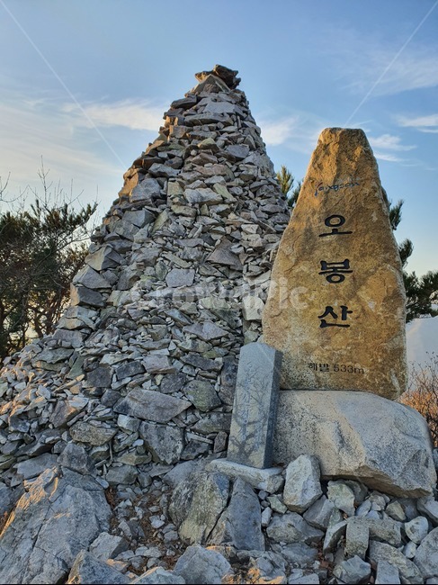 자연,등산,풍경,도시,오봉산,양산,경치,정상,명산