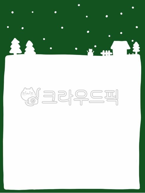 크리스마스일러스트,크기스마스배경,크리스마스,크리스마스트리,크리스마스실루엣,크리스마스라인,크리스마스이미지,크리스마스메모지,크리스마스일러스트공모전