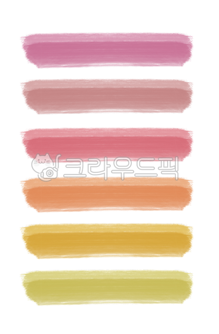 굿노트스티커,누끼,png,알록달록,background,타이틀강조,타이틀,명찰,이름표,remove,라벨스티커,라벨,illust,다꾸,다이어리꾸미기,illustration