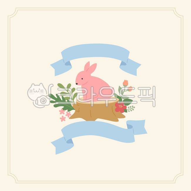 토끼,바니,토끼그림,토끼일러스트,토끼띠,무지개,꽃,파스텔,큐티,귀여운,축하,카드,엽서,일러스트,아기토끼