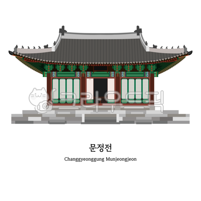 창경궁,문정전,5대궁,궁,궁일러스트,한국,랜드마크,왕,기와,성,전통,관광지,궁궐,한옥