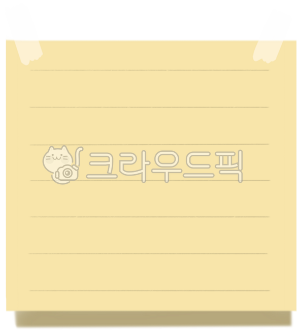 메모,메모그림,메모장,포스트잇,메모ppt