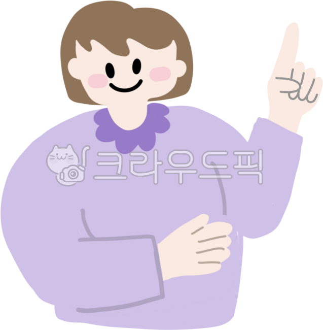 가족,가족센터,돌봄교사,돌봄교실,선생님,학습지선생님,아이돌보미,아이돌봄,아이돌봄지원사업,엄마사랑,육아휴직,돌봄서비스,어린이집선생님,유치원선생님,늘봄학교,돌봄,보육교사,가르치는교사,설명하는선생님,설명하는여자,지도선생님