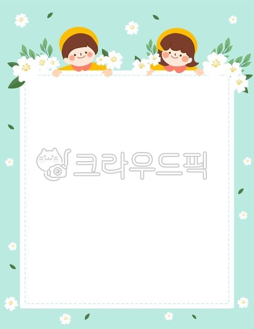 note,Spring background,Day care Center,notice board,leaf,cute,flower,greeting card,spring,writing pad,kindergarden,children,note paper,background,flower background