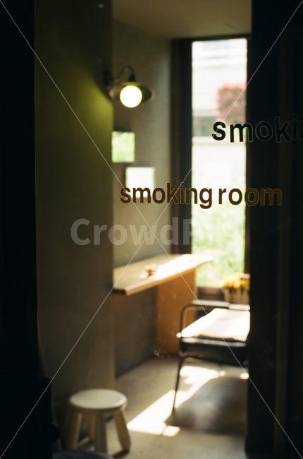 금연,스모킹룸,스모킹,담배,흡연실,흡연,필름,카페