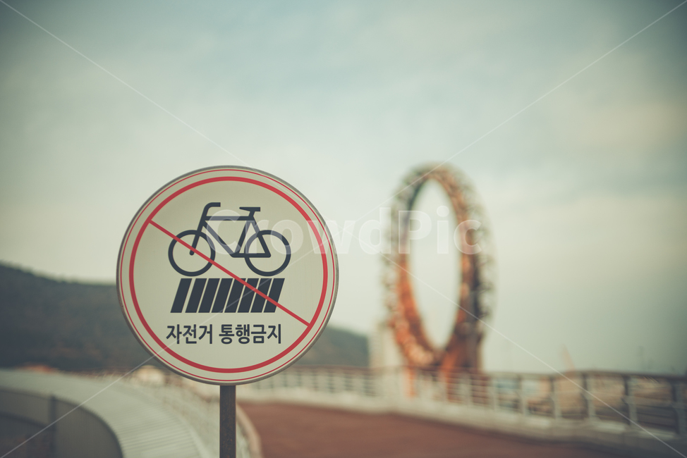자전거,통행금지,표지판,통행,금지,감성,sensible,feeling,교통,교통수단,traffic,transportation