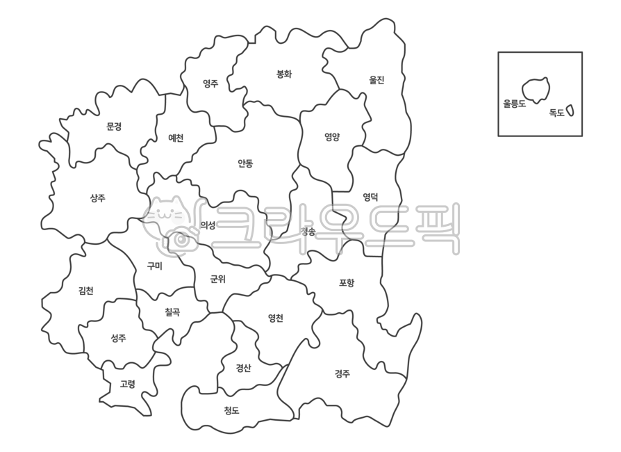 경북,경상도,경상북도,지도,맵,map,한국지도,대한민국지도,대한민국,경상도지도,경상도일러스트,경상북도일러스트,피피티,ppt,편집소스,울릉도,독도,경주,포항,안동,봉화,김천,구미,의성,누끼,remove background