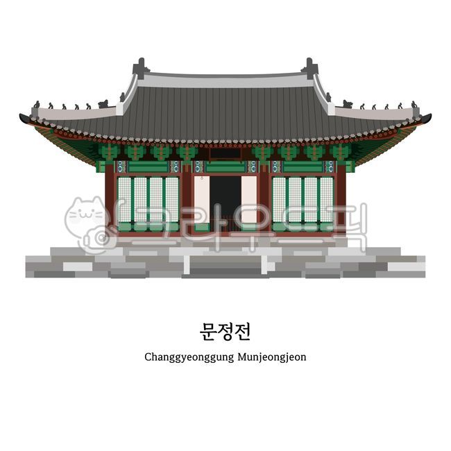 창경궁,문정전,5대궁,궁,궁일러스트,한국,랜드마크,왕,기와,성,전통,관광지,궁궐,한옥