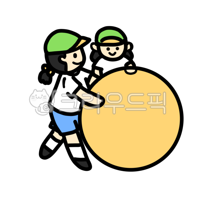 운동회,운동회그림,운동회일러스트,운동회아이콘,운동회요소,운동회일러,가을운동회,가을운동회요소,봄운동회