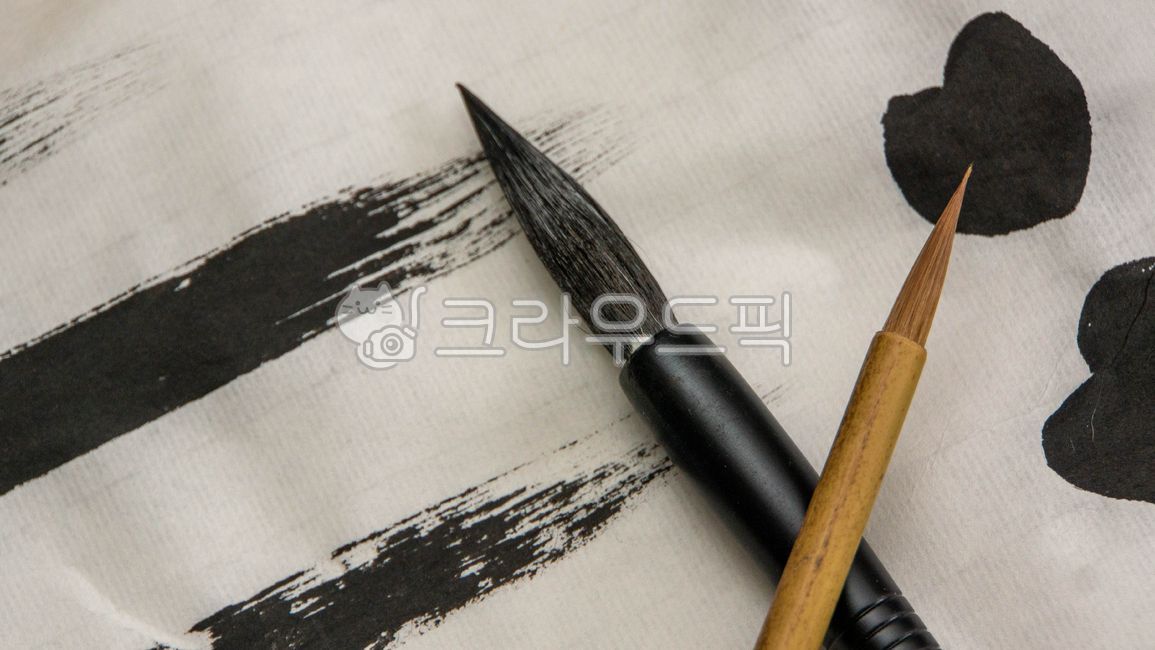 서예,붓,먹,화선지,점,붓글씨,서예붓,선,먹물,하트