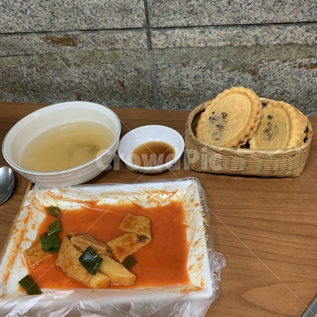 bread,떡볶이,분식,koreafood,국물