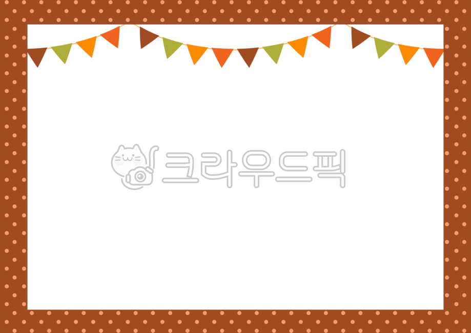가을,가랜드,테두리,프레임,테두리일러스트,도트,도트패턴,배경,배경지,템플릿,액자,메모지,편지지,게시판,메모,라벨,장식,패턴,일러스트,garland,백그라운드,디자인,일러스트레이션,frame,template,memo,note,pattern,label,design,background,illust,removebackground,illustration