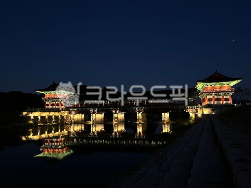 월정교,경주,신라,야경,호수,관광지,건물