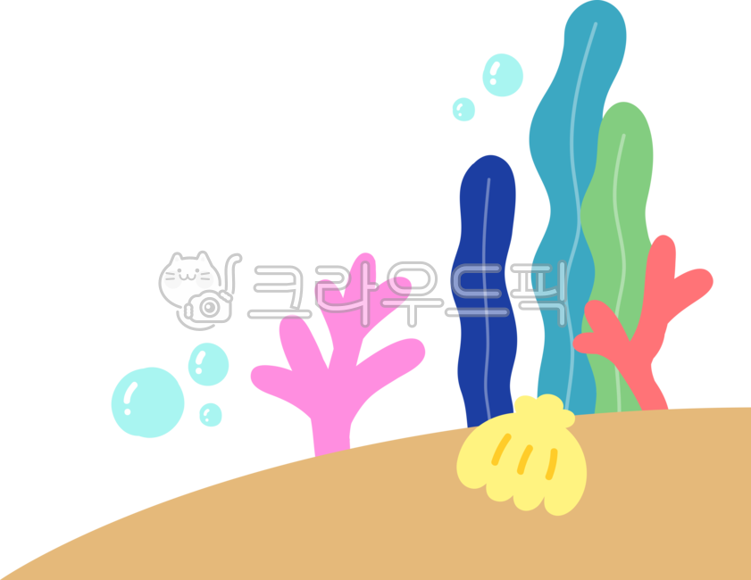 여름,여름일러스트,바다,바닷가,바다일러스트,모래사장,바닥,물속,여름철,하계,하절기,여름방학,여름휴가,피서,물놀이,바닷속,해안,해변,해양생태계,생물,산호,해초,수초,물방울,불가사리,조개,자연환경,환경구성,여름환경구성,일러스트,데코,꾸미기,png,summer,sea,shore,beach,summervacation,nature,illustration