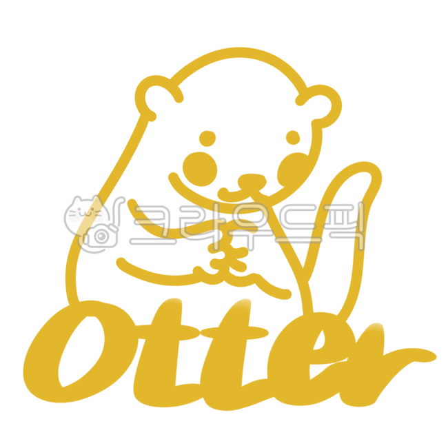 영어,영어단어,동물,동물단어,동물영어,단어공부,학습,학습영어,학습그림,학습일러스트,동물일러스트,영어일러스트,라인드로잉,수달