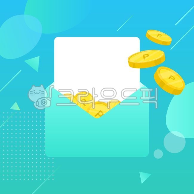 플랫,일러스트,일러스트레이션,그림,비즈니스,쇼핑,오브젝트,쇼핑몰,배경,백그라운드,이벤트,팝업,배너,상업,벡터,컬러,패턴,그라데이션,컬러풀,할인,기획전,돈,동전,포인트,금화,삼각형,세모,사선,타원,메모,편지,봉투,편지봉투,메일,이메일,파란색,청록색,하늘색,shopping,event,illustration,gradient,vector,object,colorful,banner,money,coin,mail,email,envelope,그래픽,일러스트레이션,graphic,illustration