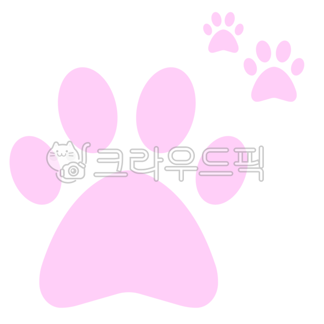 발바닥,발모양,발자국,핑크발바닥,핑크,동물발,동물발자국,동물발바닥