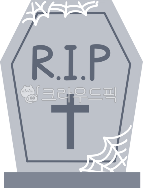 할로윈,파티,할로윈캐릭터,할로윈아이템,무덤,공동묘지,거미줄,할로윈무덤,할로윈공동묘지,십자가,라인드로잉,라인,드로잉,스티커,꾸미기,다꾸,아기자기,귀여운,캐릭터,간단,단순,심플,sticker,할로윈스티커,halloween