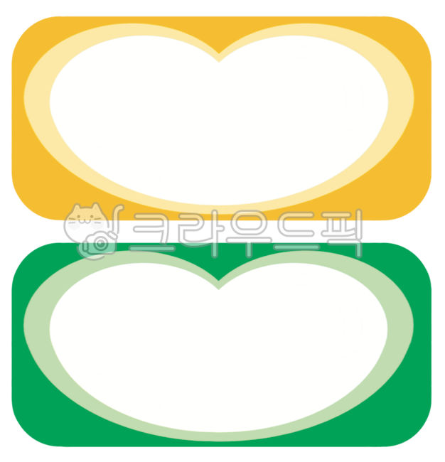 이름표,명찰,이름표일러스트,명찰일러스트,라벨,사물함이름표,하트,하트이름표,신발장이름표,학습자료이름표,장식,데코,다꾸,굿노트,네임텍,어린이집,유치원,nametag,nametagillust,frame,frameillust,background,board,school,kindergarten,eventnametag,deco,label,heart