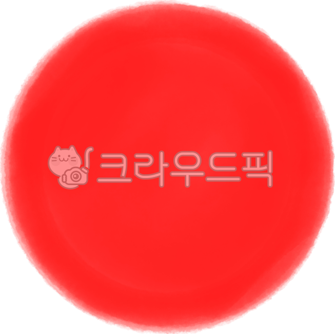 원,동그라미,원모양,구,도형,원도형,원그림,동그라미그림,구형,원형,그림,구체,sphere