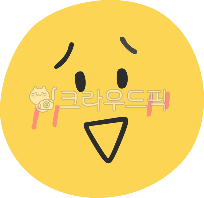 이모지,이모티콘,노랑,옐로우,부끄,미소,수줍,수줍은,표정,표현,감정,얼굴,사람
