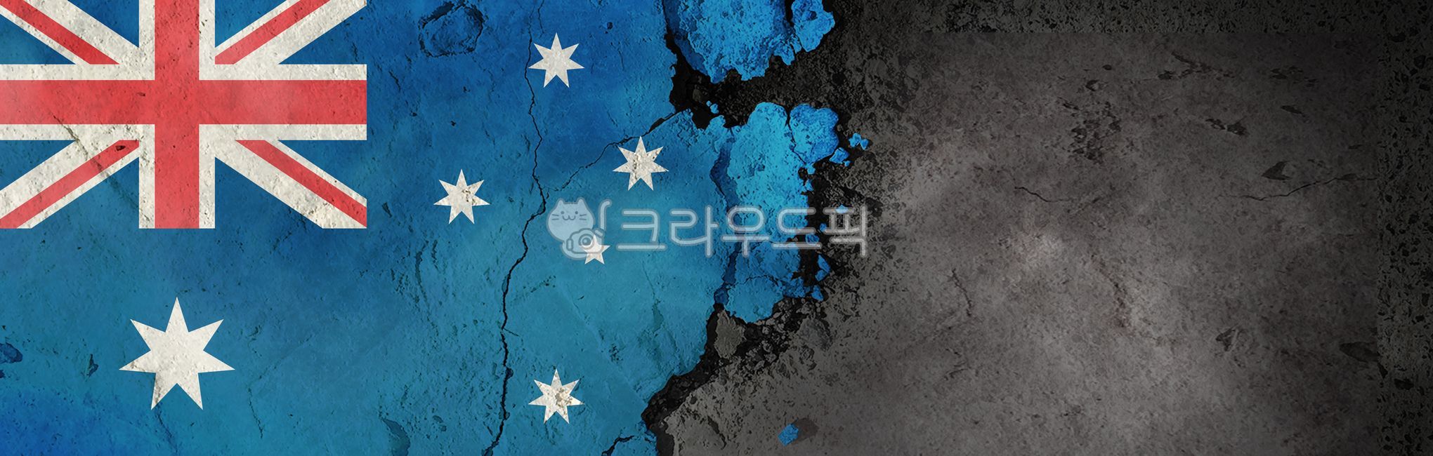 indicator,country,politics,flag,rough,concept,industry,bankruptcy,accident,disaster,recession,government,design,dark,national,exchange rate,stock,unemployment rate,broken,crises,crisis,stock market,australia,overcoming,economy,difficulty,market,gdp,backgr
