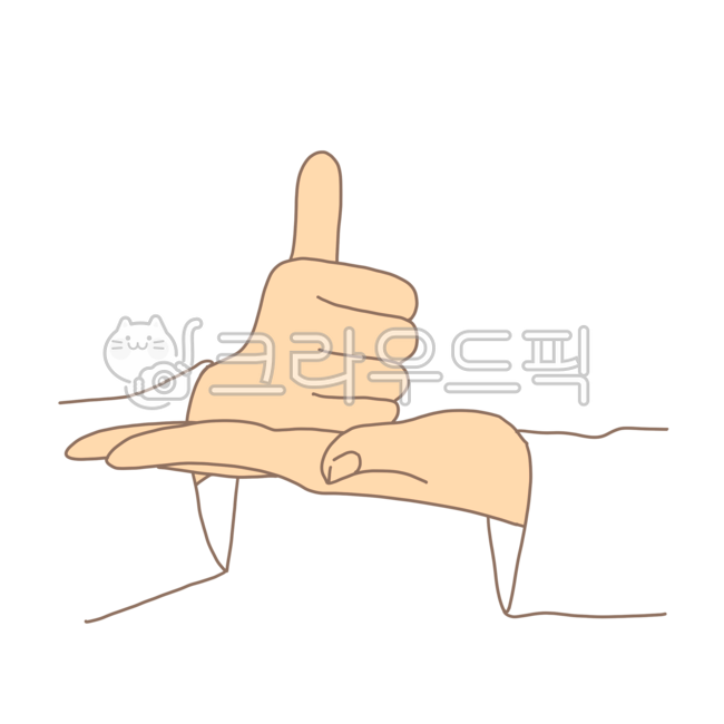 손,수어,수화,고맙습니다,감사합니다,감사,손동작,엄지손가락,thumbsup,finger,손가락,신체,사람,누끼,어버이날,스승의날