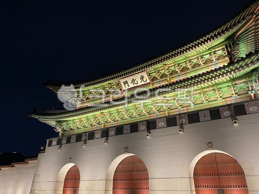 광화문,야경,서울,경복궁,대한민국,한국,전통,건축물,기와,궁